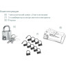 Пояс верности MYSTIM Pubic Enemy No.1 Gold Edition с электростимуляцией 46623